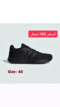 حذاء رياضي - أديداس (Adidas)