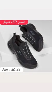 حذاء رياضي رجالي - سكيتشرز (Skechers)