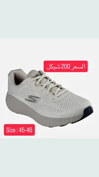 حذاء رياضي - سكيتشرز (Skechers)