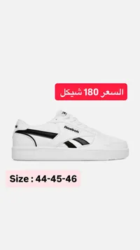 حذاء رياضي - ريبوك (Reebok)