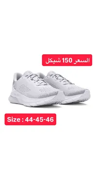 حذاء رياضي شبابي (Under Armour)