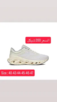حذاء رياضي شبابي