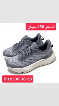 حذاء رياضي شبابي