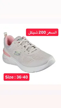حذاء رياضي - سكيتشرز (Skechers)