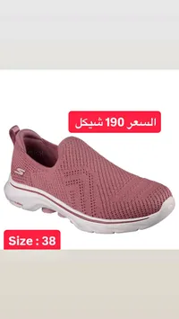 حذاء رياضي نسائي - سكيتشرز (Skechers)
