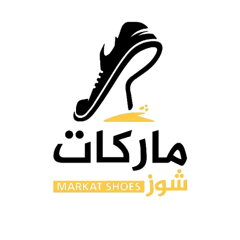 شعار ماركات شوز- Markat Shoes