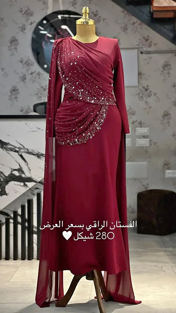 فستان سهرة راقي - ملابس نسائية - سوق غزة