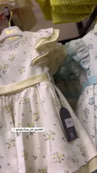 فستان بناتي صيفي بنقشة الزهور - كيدز (Kids)