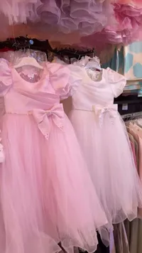 فساتين أطفال سهرة (Princess)