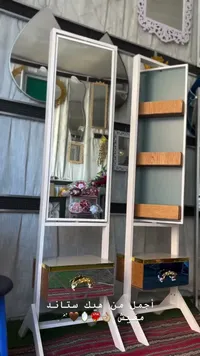 مرآة أرضية مع خزانة تخزين مخفية ودرج