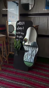 مرآة ديكور بتصميم مموج
