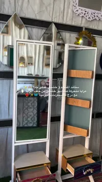 ستاند مرايا متحركة مع أدراج