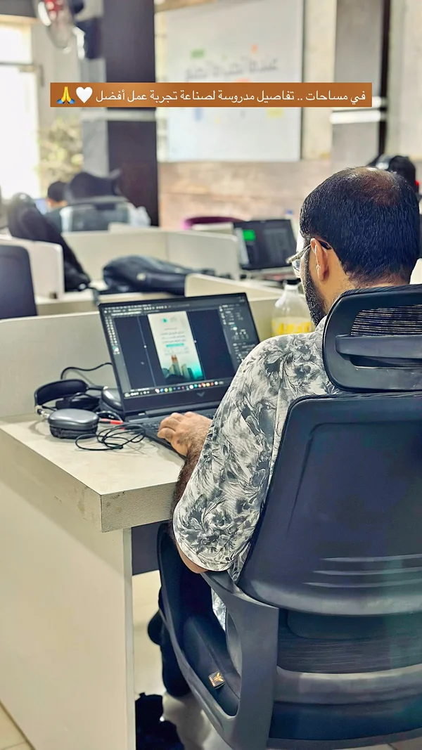 مساحة عمل مشتركة - مساحات - تكنولوجيا واتصالات - سوق غزة