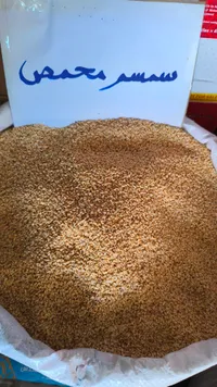 سمسم أحمر