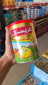 كركيشان