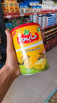 زبدة سمن طبيعية