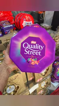 كوالتي ستريت - نسله