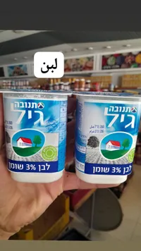 لبن شومي 3% - تنوفا