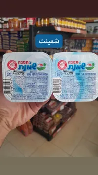 جبنة دين - تنوفا