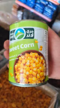 ذرة حلوة - مري لاند