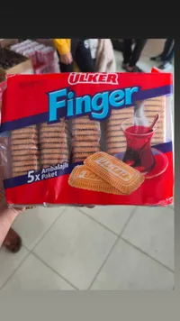 بسكويت