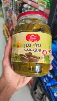 زيت الزنجبيل والعسل - أبو ناجح