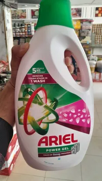 جل غسيل باور بلمسة داوني - أريال (Ariel)