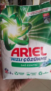 مسحوق غسيل سريع الذوبان برائحة نسيم الجبل - أريال (Ariel)