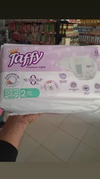 حفاضات أطفال بريميوم كير - تافي (Taffy)
