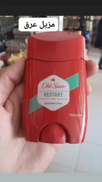 مزيل عرق ستيك ريستارت - أولد سبايس (Old Spice)