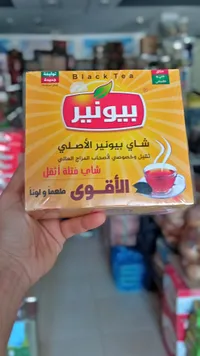 شاي أسود فتلة - بيونير (Pioneer)