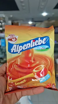 حلوى الكراميل بالحليب - ألبينليبي (Alpenliebe)