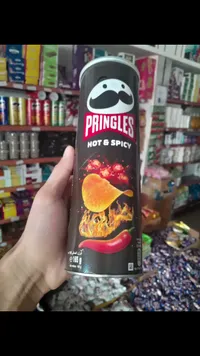 رقائق بطاطس حارة - برينجلز (Pringles)
