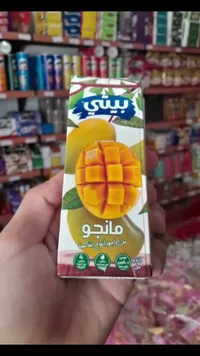 عصير مانجو - بيتي
