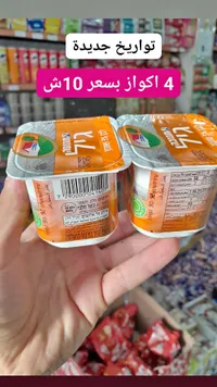 لبن زبادي 3% دسم - تنوفا (Tnuva) - سوق غزة