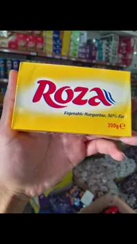 مارجرين نباتي - روزا (Roza)