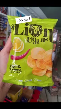 شيبس بطاطس بنكهة الشطة والليمون - لايون (Lion) - سوق غزة