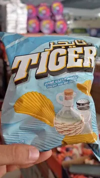 شيبس بنكهة الخل والملح - تايجر (Tiger)