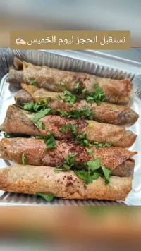 مسخن رول فلسطيني