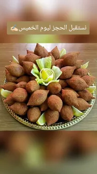طبق كبة مقلية مشكلة