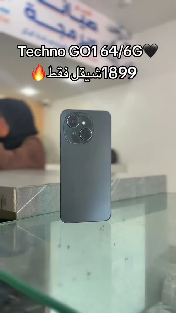 هاتف تكنو جو 1 - سعة 64 جيجابايت و6 جيجا رام (Tecno) - جوالات - سوق غزة