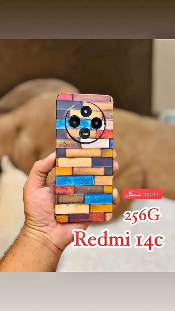 هاتف ريدمي 14 سي - سعة 256 جيجابايت (Xiaomi) - جوالات - سوق غزة