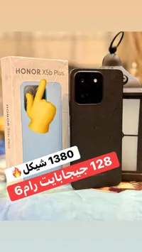 Honor X5b Plus