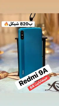 Redmi 9A