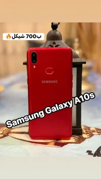 Samsung Galaxy A10s