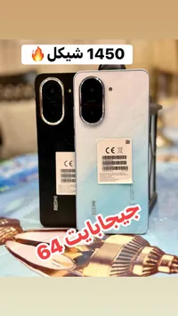شياomi Redmi Note 13