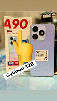 آيتل A90 - جوال ذكي