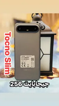 تيكنو سيم - Tecno Sim 256GB
