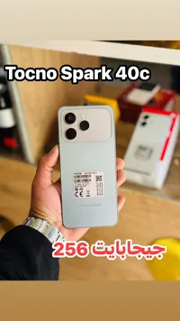 تيكنو سبارك 40 سي - Tecno Spark 40c