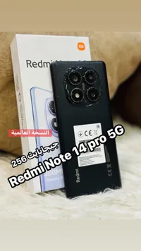 ريدمي نوت 14 برو 5جي - Redmi Note 14 Pro 5G
